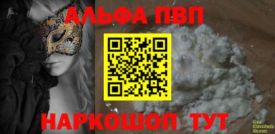кокс Малоярославец