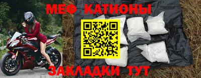 кокс Малоярославец