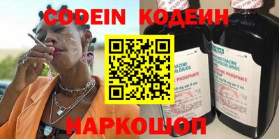 кокс Малоярославец