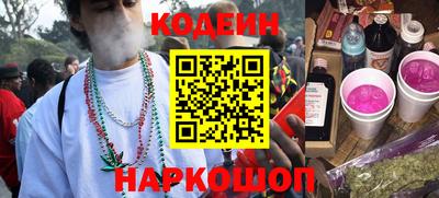 кокс Малоярославец