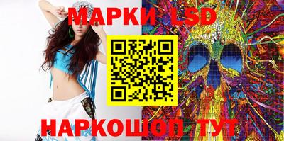 кокс Малоярославец