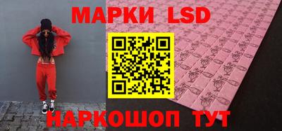 мефедрон мука Мариинск