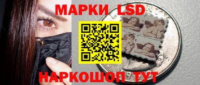 кокс Малоярославец