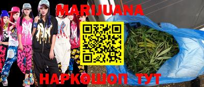 мяу мяу кристалл Малгобек