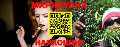 мяу мяу кристалл Малгобек