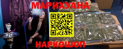кокс Малоярославец