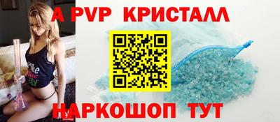 кокс Малоярославец