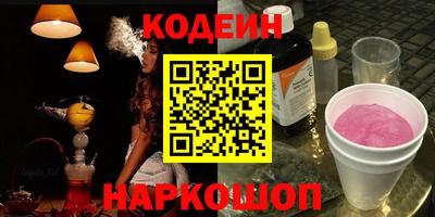 кокс Малоярославец