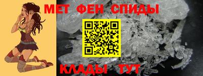 кокс Малоярославец