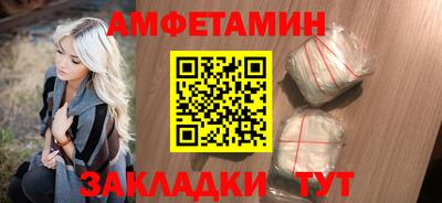 кокс Малоярославец
