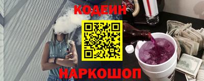 мефедрон мука Мариинск