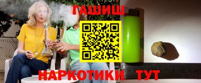 кокс Малоярославец