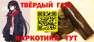 кокс Малоярославец