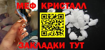 кокс Малоярославец