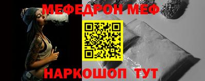 кокс Малоярославец