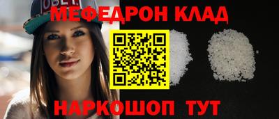 кокс Малоярославец